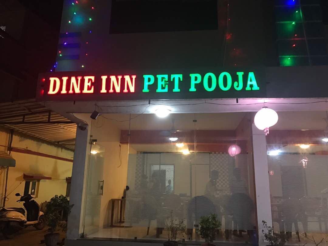 דמאן Hotel Krisha מראה חיצוני תמונה